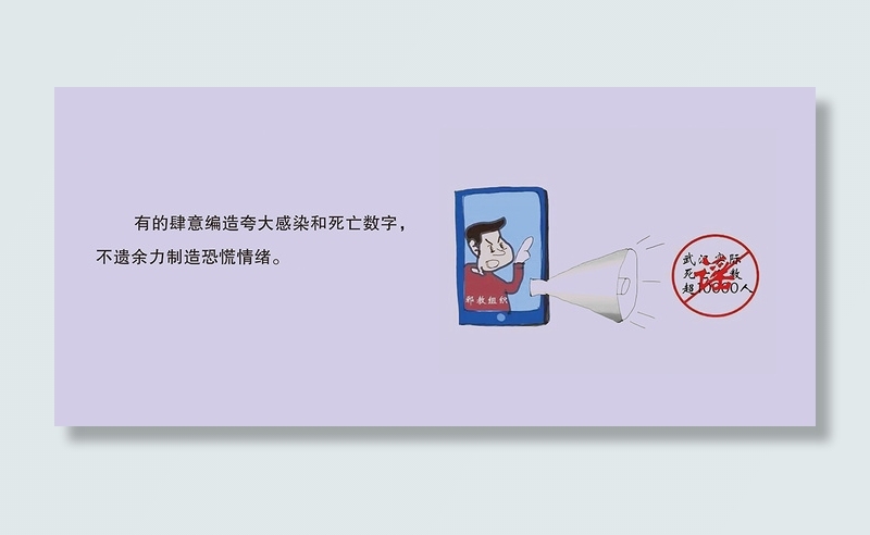 125-280 喷绘1块3 (2)