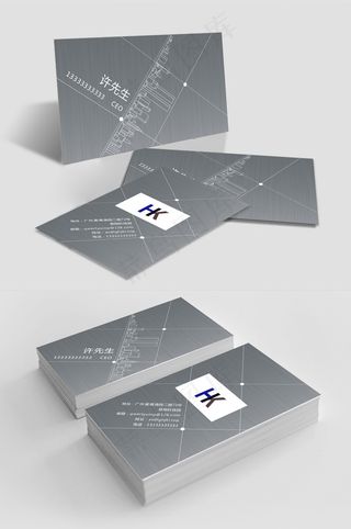 简约大气竖版商务通用名片