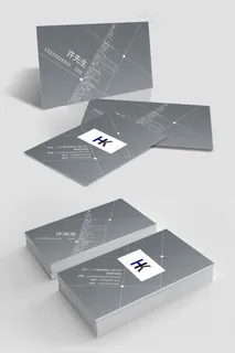 简约大气竖版商务通用名片 简约大气竖版商务通用名片