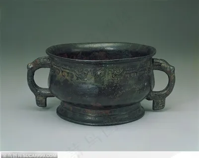 西周早期·县妀簋