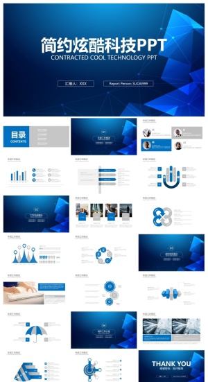 点线多边形背景的科技行业工作总结PPT模板预览图