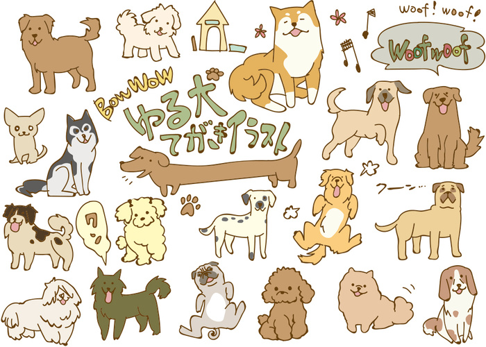 矢量可爱狗狗图案素材07