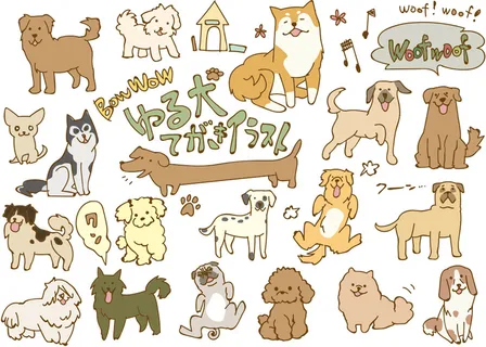 矢量可爱狗狗图案素材07