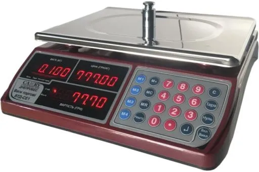 天平称重器PNG免抠(1200x800)