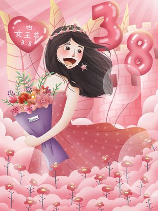 大气妇女节女神女王女生母亲节卡通手绘插图插画海报素材设计模板