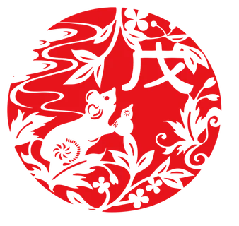 红色喜庆鼠年剪纸窗花新年快乐免扣PNG素材图片 (71)