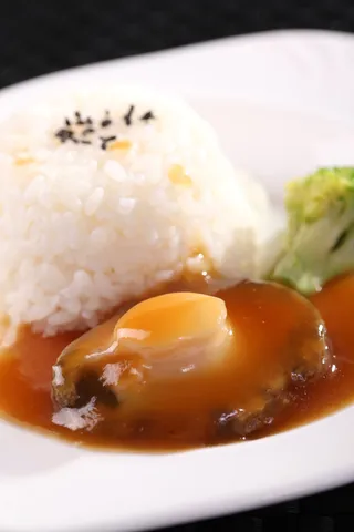 GY00004鲍鱼饭 (4)
