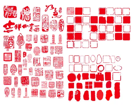 红色印章素材