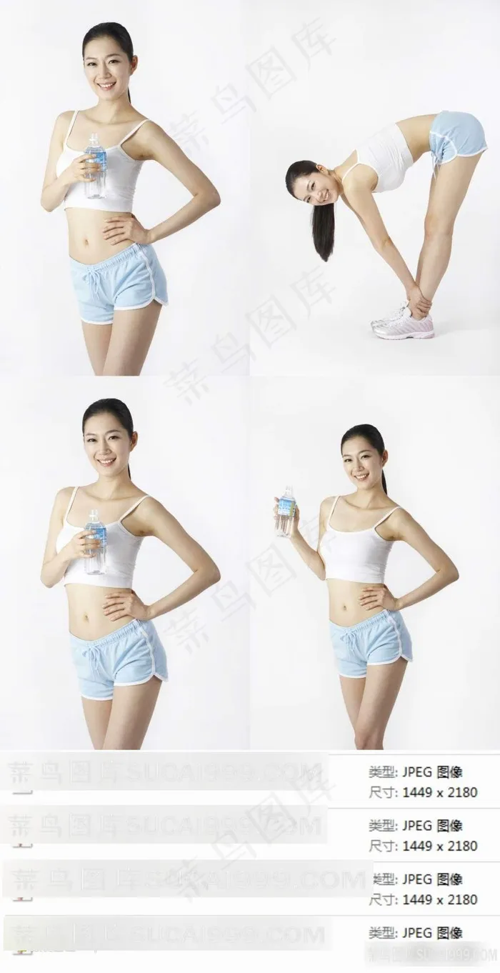青春活力的健身女孩素材