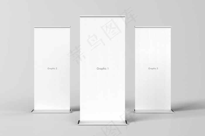 易拉宝样机 易拉宝效果图