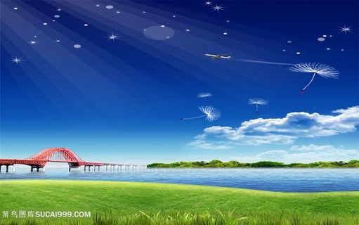 蓝天湖畔草地美景韩式自然背景