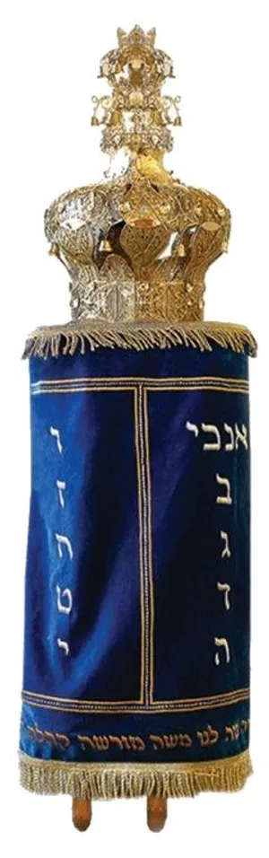 摩西五经 PNG免抠