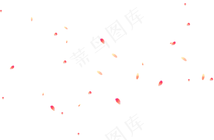 免抠花半 