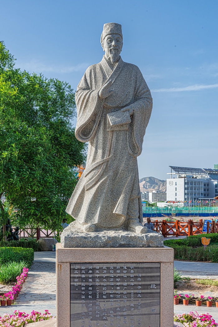 兰州水车公园段续雕塑