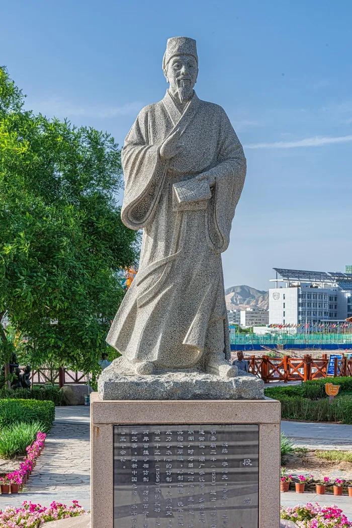 兰州水车公园段续雕塑