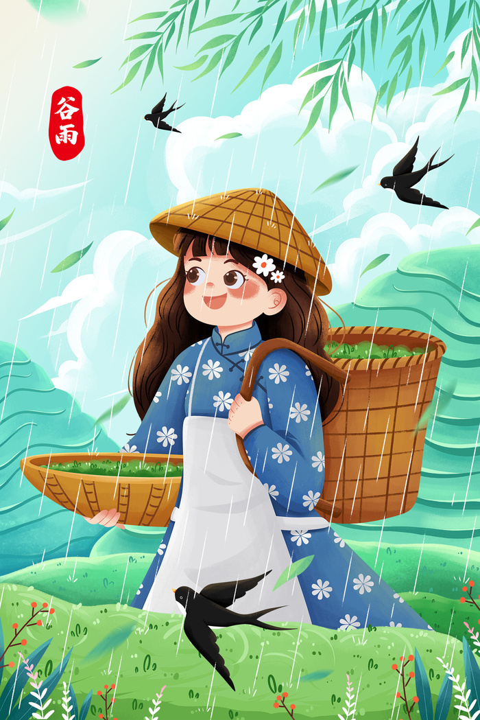 谷雨二十四节气海报设计