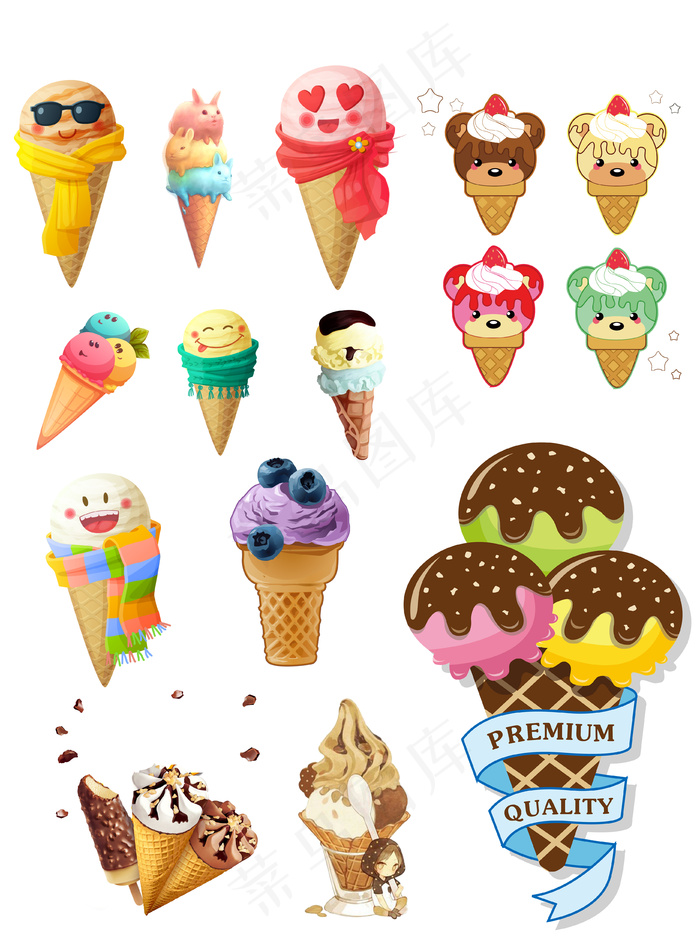 甜筒冰淇淋巧克力雪球元素大合集