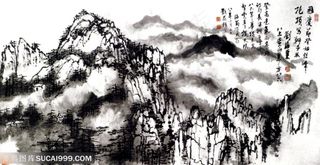 国画名家作品-刘海粟的黄山狮子林