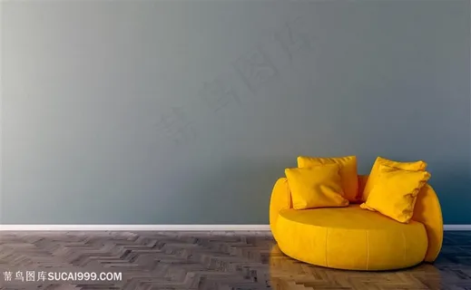 黄色懒人沙发软装效果图高清