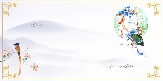 中国风传统水墨古风古典展板边框工笔画PS海报背景平面广告Ai设计素材