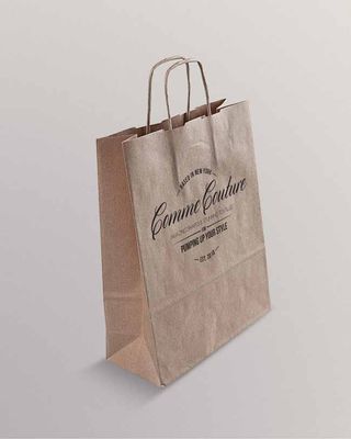 袋子样机 牛皮纸袋侧面 手提袋 礼品袋 食品打包袋 纸质包装袋 品牌