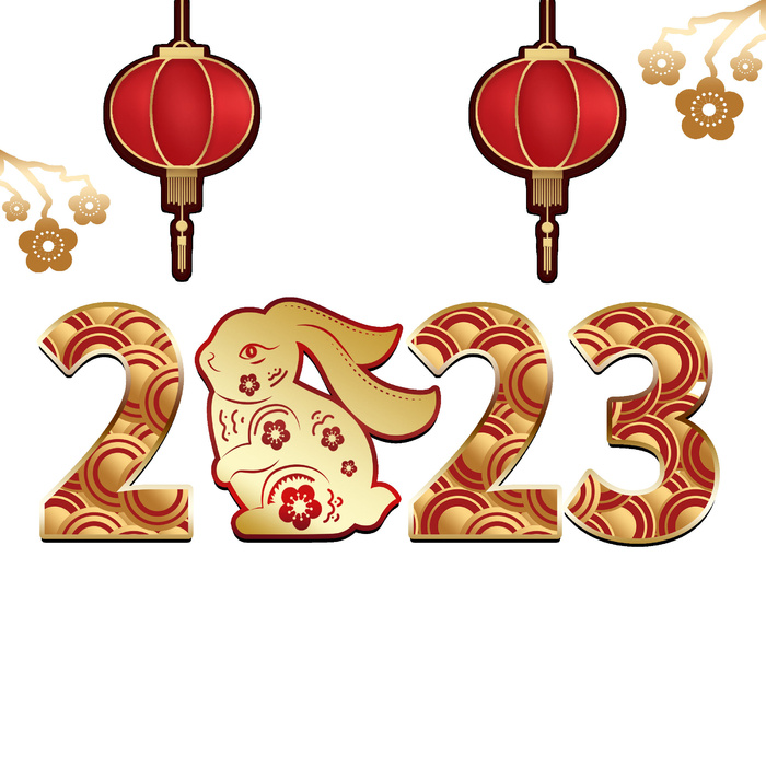 兔年2023年数字挂画psd模版下载