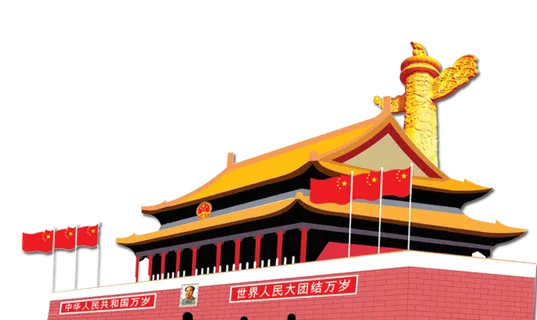 *建军节建党国庆节党建元素图片 卡通手绘PNG透明免扣PS素材 *建军节建党国庆节党建元素图片 卡通手绘PNG透明免扣PS素材