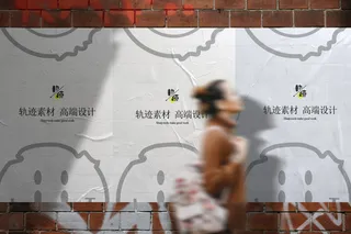 高端文创艺术品牌海报VI样机