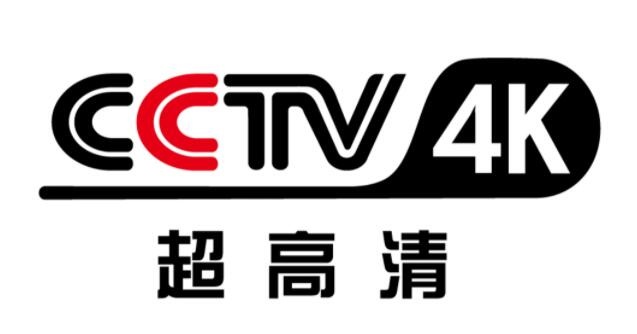 央视CCTV4K超高清频道台标ai矢量模版下载