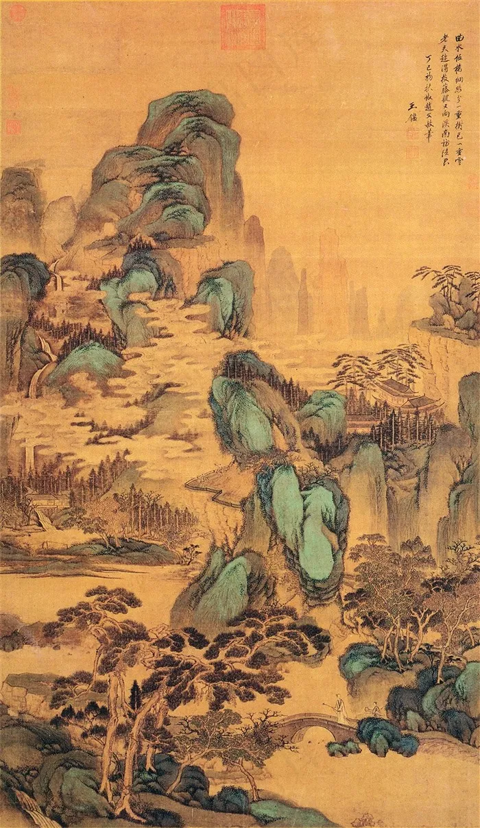 仿赵孟頫山水轴