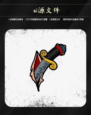 万圣节搞怪素材