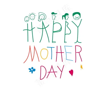 母亲节快乐英文字图片