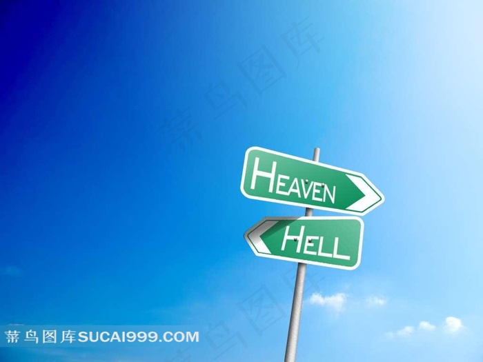 蓝天下的指示牌