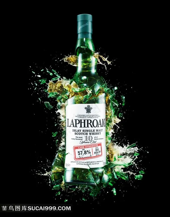 破碎飞溅的啤酒瓶