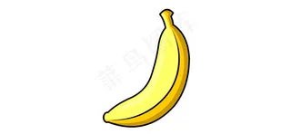 黄色香蕉卡通图片素材