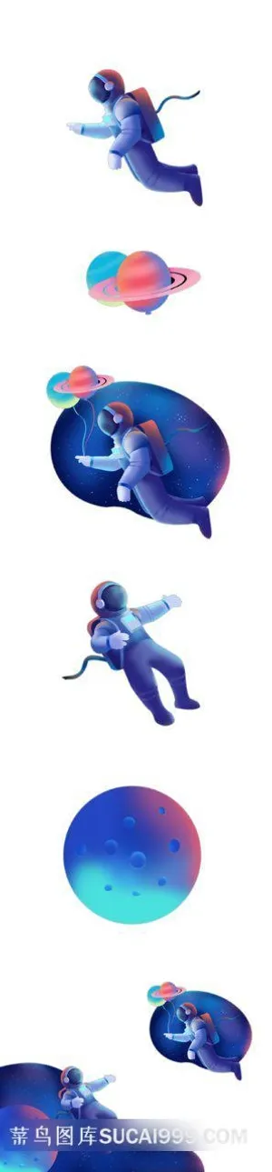炫彩太空人素材