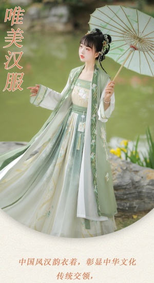 汉服详情页设计