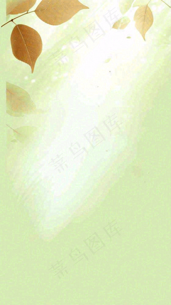 绿色清新阳光渐变背景，淡雅清爽(816x1456)