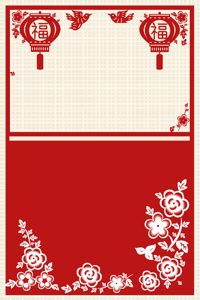 中国风传统水墨古风古典展板边框工笔画PS海报背景平面广告Ai设计素材