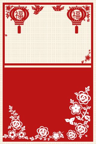 中国风传统水墨古风古典展板边框工笔画PS海报背景平面广告Ai设计素材