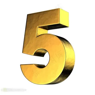 黄金质感阿拉伯数字模板