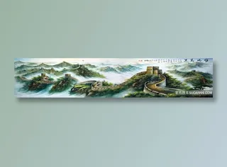万里长城风景山水字画素材高清画卷喷绘打印画
