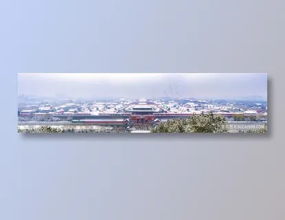 故宫博物院全景图 故宫博物院全景图