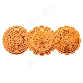 中秋月饼免抠
