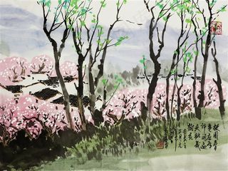 中国山水风景画