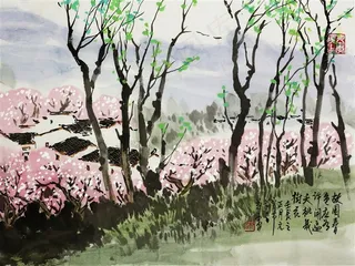 中国山水风景画