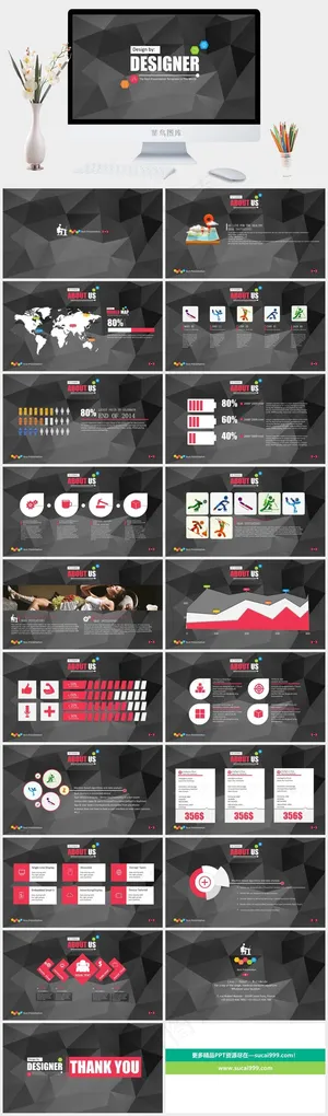 灰色营销硬朗PPT模板预览图