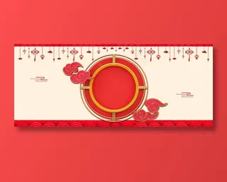 手绘红色国庆节国潮风展板背景