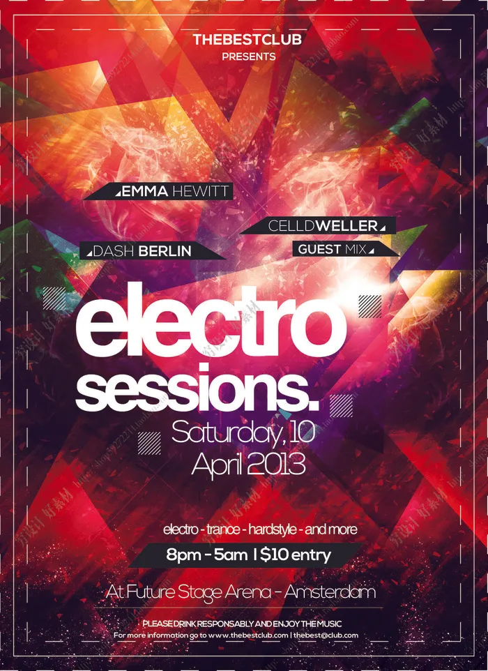 科技感多边形海报模板psd模版下载