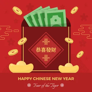 新年海报贺卡红包背景